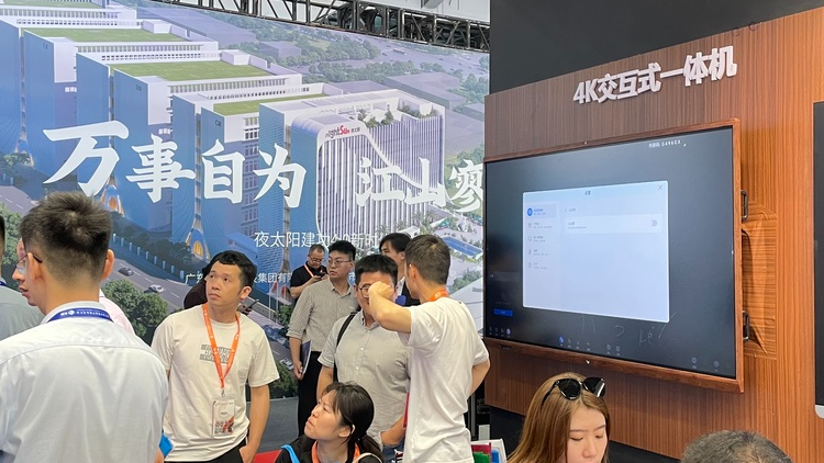 微信图片_202304240920212.jpg 3.png